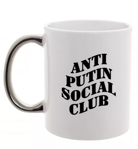 Чашка с цветной ручкой Anti putin social club Серебро фото