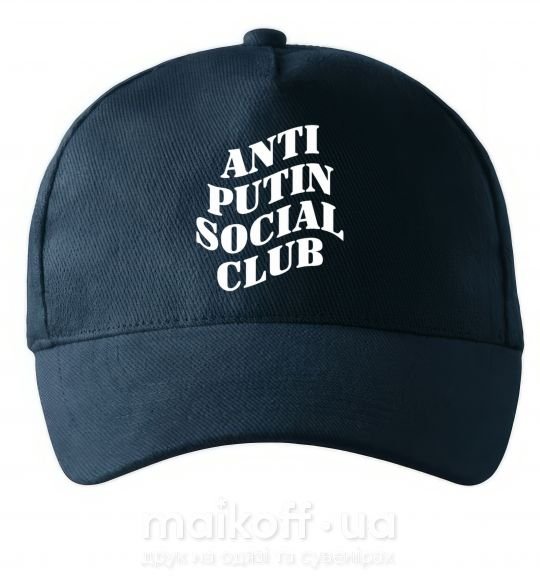 Кепка Anti putin social club Темно-синий фото