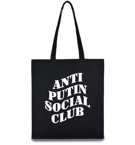 Еко-сумка Anti putin social club Чорний фото