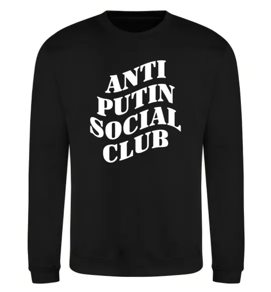 Світшот Anti putin social club Чорний фото