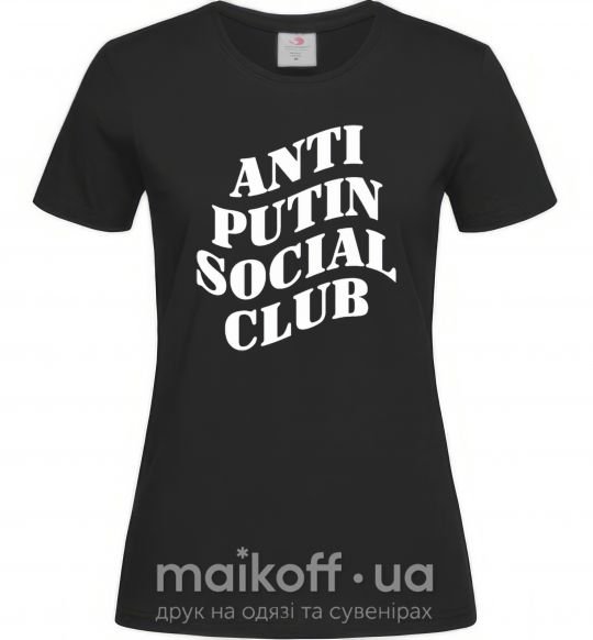 Женская футболка Anti putin social club Черный фото