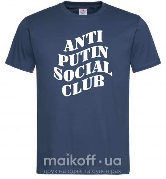 Чоловіча футболка Anti putin social club Темно-синій фото