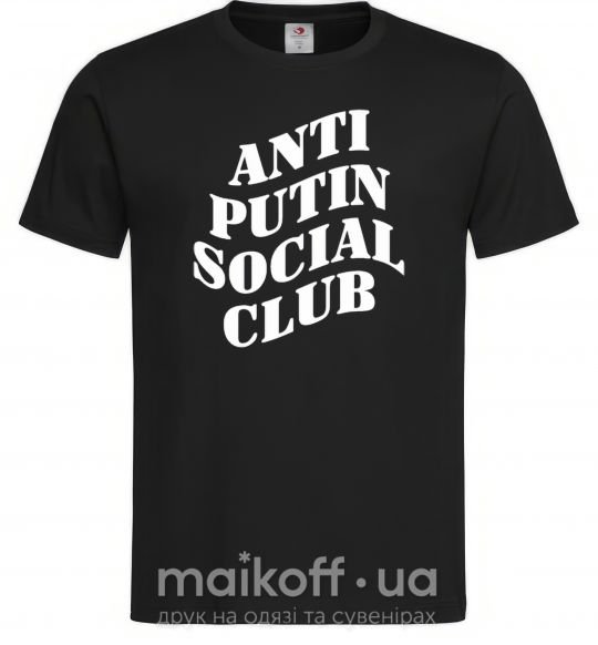 Чоловіча футболка Anti putin social club Чорний фото