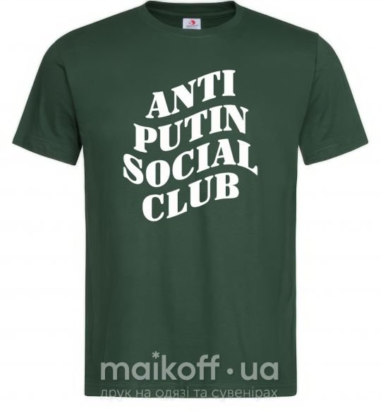 Мужская футболка Anti putin social club Темно-зеленый фото