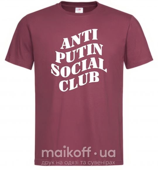 Мужская футболка Anti putin social club Бордовый фото