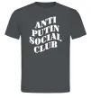 Чоловіча футболка Anti putin social club Графіт Чоловіча футболка Anti putin social club Графіт фото