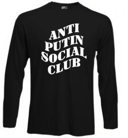 Лонгслив Anti putin social club Лонгслив Anti putin social club
