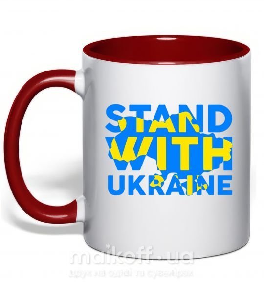 Чашка з кольоровою ручкою Stand with Ukraine Червоний фото