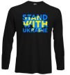 Реглан Stand with Ukraine Черный фото