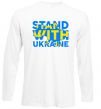 Лонгслів Stand with Ukraine Білий фото