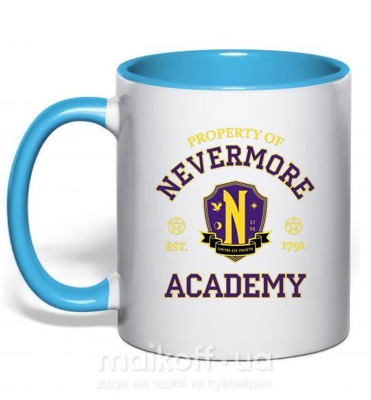 Чашка с цветной ручкой Nevermore academy Голубой фото