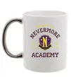 Чашка з кольоровою ручкою Nevermore academy Срібло фото