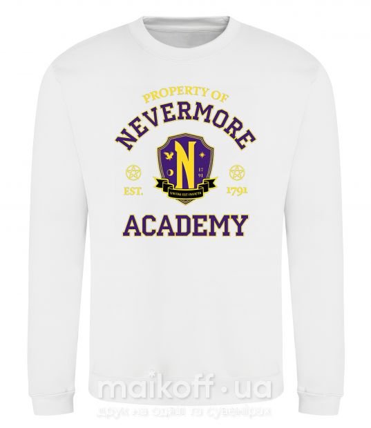 Світшот Nevermore academy Білий фото