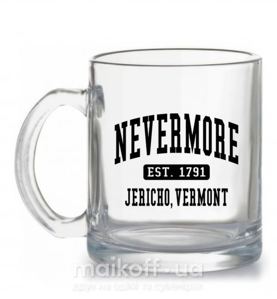 Чашка скляна Nevermore vermont Прозорий фото