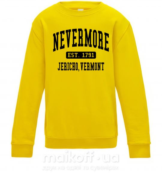 Детский Свитшот Nevermore vermont Солнечно желтый фото