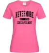 Жіноча футболка Nevermore vermont Яскраво-рожевий Жіноча футболка Nevermore vermont Яскраво-рожевий фото