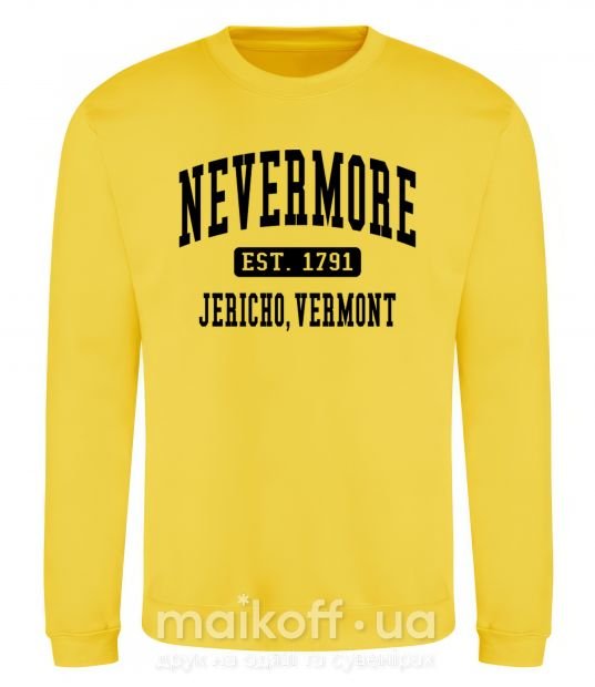 Світшот Nevermore vermont Сонячно жовтий фото