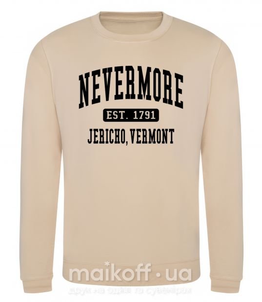 Світшот Nevermore vermont Пісочний фото