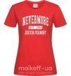 Жіноча футболка Nevermore vermont Червоний фото