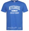 Мужская футболка Nevermore vermont Ярко-синий фото
