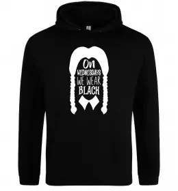 Женская толстовка (худи) On wednesday we wear black Черный фото