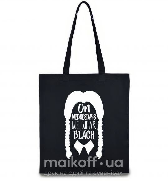 Эко-сумка On wednesday we wear black Черный фото