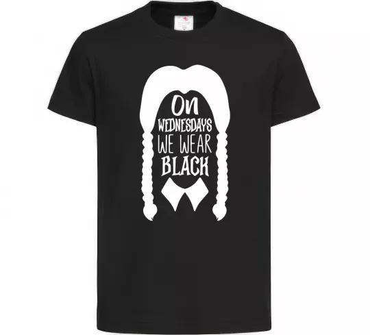 Детская футболка On wednesday we wear black Черный фото