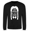 Свитшот On wednesday we wear black Черный фото