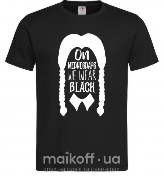 Мужская футболка On wednesday we wear black Черный фото