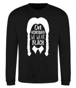 Світшот On wednesday we wear black