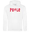 Жіноча толстовка (худі) Po-le розмір XS жіноча приталена Білий фото