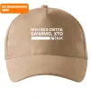 Кепка Ми і без світла бачимо хто СВІТЛОВІДБИВАЮЧИЙ ПРИНТ Песочный фото
