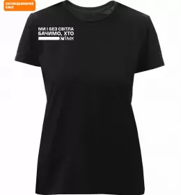 Женская премиум футболка