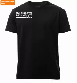 Мужская премиум футболка