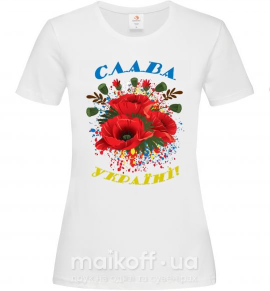 Жіноча футболка Слава Україні! (маки) XL Білий фото