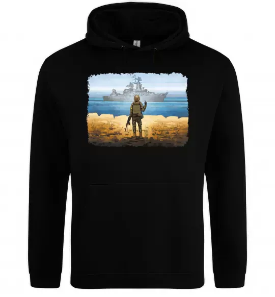 Чоловіча толстовка (худі) Марка України толстовка, колір - чорний, розмір - M Чорний фото