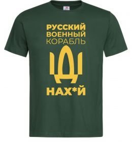 Чоловіча футболка Русский военный корабль S