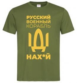 Мужская футболка Русский военный корабль, розмір - S Мужская футболка Русский военный корабль, розмір - S