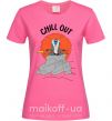 Жіноча футболка Король Лев Рафики Chill Out Яскраво-рожевий фото