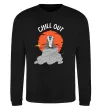 Свитшот Король Лев Рафики Chill Out Черный фото