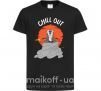 Детская футболка Король Лев Рафики Chill Out Черный фото