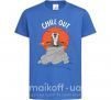 Детская футболка Король Лев Рафики Chill Out Ярко-синий фото