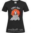 Женская футболка Король Лев Рафики Chill Out Черный фото