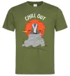 Чоловіча футболка Король Лев Рафики Chill Out Оливковий Чоловіча футболка Король Лев Рафики Chill Out Оливковий фото