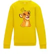 Детский Свитшот Сімба Солнечно желтый фото