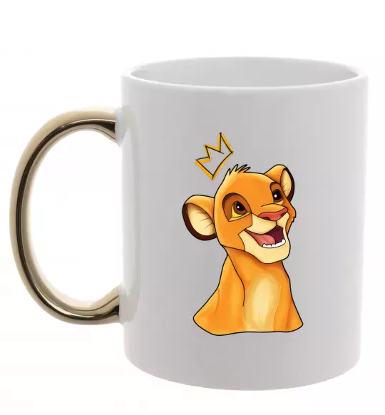 Чашка с цветной ручкой Сімба Золото фото