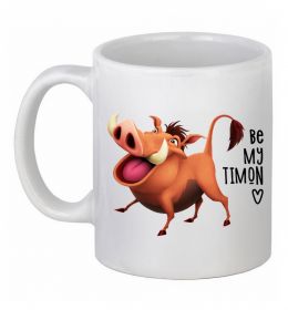 Чашка керамическая 3365 Пумбаа Be my Timon