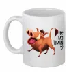 Чашка керамічна 3365 Пумбаа Be my Timon Білий фото