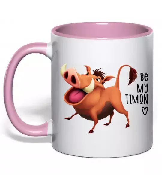 Чашка с цветной ручкой 3365 Пумбаа Be my Timon Нежно розовый фото