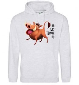 Мужская толстовка (худи) 3365 Пумбаа Be my Timon